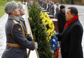 Chavez